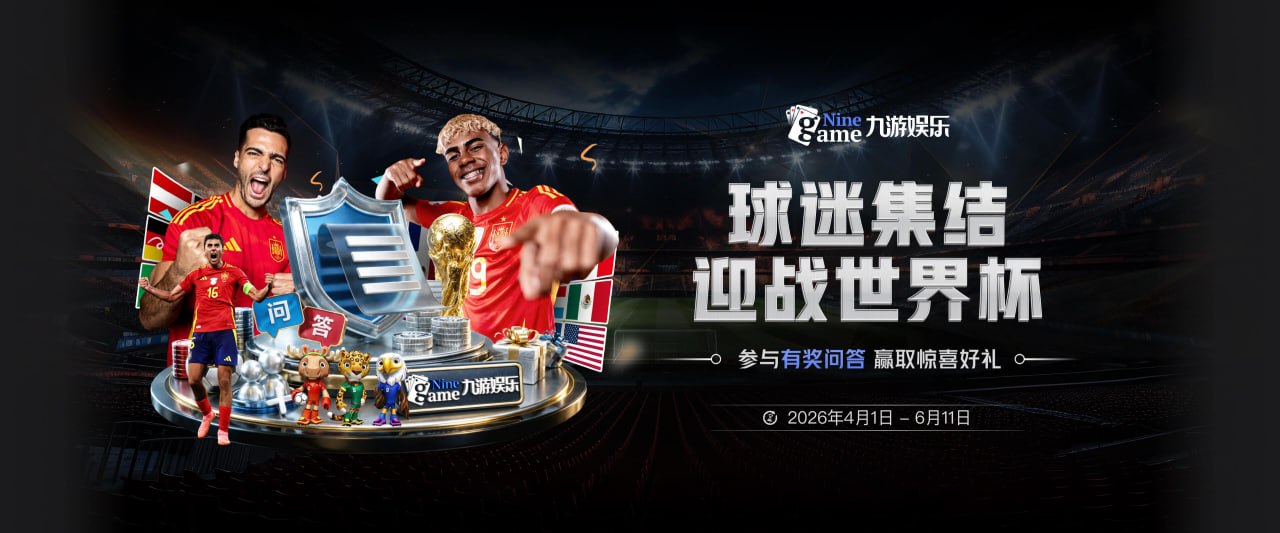 hth网页登录入口