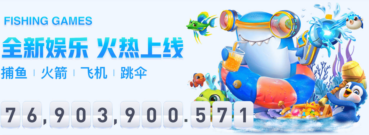 巴萨官宣德容重伤！西媒：打封闭踢世界杯 今年报销+获3000万赔偿