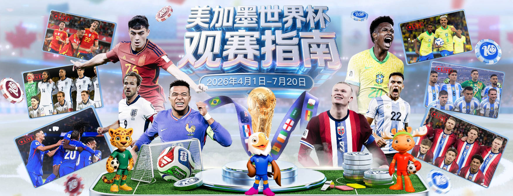 跟队记者：德容将自己的伤势恶化归咎于荷兰国家队队医
