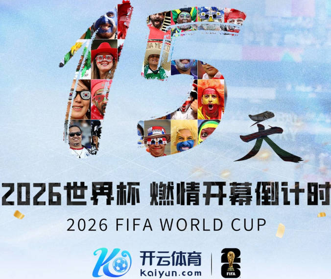 中国羽毛球公开赛四强争夺战出炉，石宇奇陈雨菲领衔，国羽七人冲击半决赛