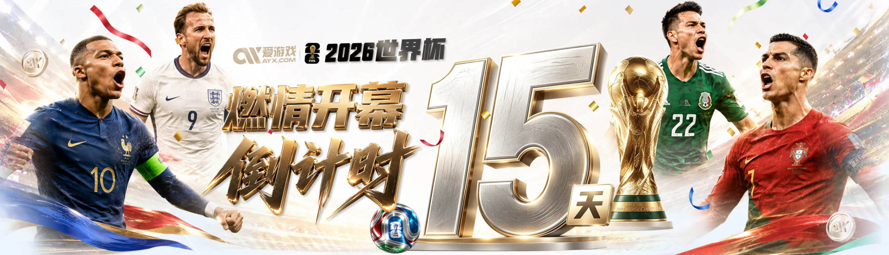 山东人员变动！陶汉林高诗岩顶薪续约，陈培东留队，刘毅加盟NBL